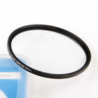 F-3.5-5.6g Uv67mm Etone Ultra Slim Uv Filter For Nikon Ed 614993478083
