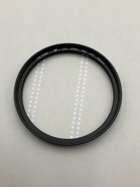 Vtp5 Viltrox Ultra-thin Mc Uv Protection Filter