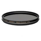 Viv-mc-cpl-95 Vivitar 95mm Multi-coated Cpl 681066270035