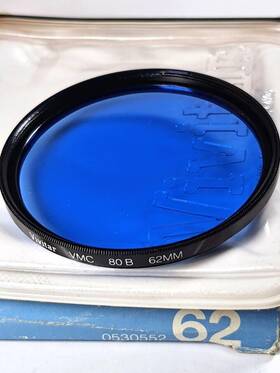 6280b-vmc Vivitar 62mm 80b Vmc Multi Coated Blue Glass Lens Color Conversion Filter 80-b Usa Made