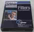 W4565hmirnd6 Tiffen 4 X 5.65 Hot Mirror Irnd 0.6 Filter 049383062199 W4565hmirnd6 Tiffen 4 X 5.65 Hot Mirror Irnd 0.6 Filter 049383062199