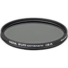 Xeva-58cpl Hoya Evo Antistatic Cpl 024066060716 Xeva-58cpl Hoya Evo Antistatic Cpl 024066060716