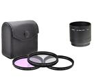 Xt72flk-p600 Xit Filter Set For Nikon Coolpix