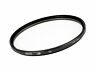 Yhduv077 Hoya Hd Hardened Glass Digital Uv Ultra Violet 887551515104 Yhduv077 Hoya Hd Hardened Glass Digital Uv Ultra Violet 887551515104