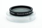An701 Ze702 Mamiya Polarizing Filter With Adapter Case Box