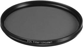 Zeiss 313099690688 T Anti-reflective Coating Pol Circular Polarizer Lens Filter 86mm