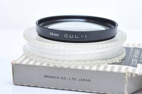 C.u.l.-1 Zenza Bronica Close-up/c.u.l.-1 Lens Filter 58mm