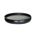 Vivitar 58MM Circular Polarizer Filter VIV-CPL-58. Fixed Price $11.99.