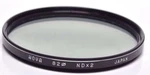 Hoya NDX2 ND-2 Lens Filter Neutral Density Japan Oem Genuine. Fixed Price $33.99.