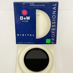 B+w 55MM 092 Infrared Filter IR-695 72286 Black/dark Germany Vg. Fixed Price $52.00.