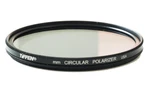 Tiffen 49MM Circular Polarizer Filter (A167). Fixed Price $19.25.