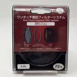 Kenko 72MM Circular Pl Uv Lens Filter One-touch Detachable Contrast Used. Fixed Price $104.99.