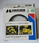 Close Up Macro NO.3 #3 Glass Lens Filter Made In Japan Hakuba E-52. Fixed Price $13.99.