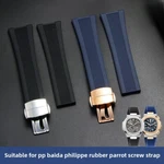 Rubber Silicone Watch Band Strap For Patek Philippe Nautilus 5711/5712/5726/5980. Fixed Price $32.88.