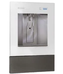 Elkay Water Dispenser, Built-in Filter ERF750, EZH20, Non-refrigerated White. Fixed Price $899.99.