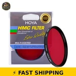 Hoya 58MM Hmc Screw-in Filter Red. Fixed Price $88.99.