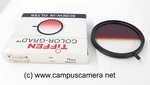 Tiffen 77MM Graduated Brown (dark Tobacco) Filter Half-color, Half-clear New. Fixed Price $29.00.