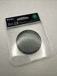 Kenko Zeta C-pl 55MM Circular Camera Lens Filter Extra Thin, Light,bright. Fixed Price $40.00.