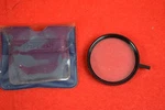 Tiffen POINT/2MM (55STR62) Filter. Fixed Price $9.99.