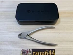 Suwada Classic Size:l High Quality Nail Clippers With Metal Case From Japan. Fixed Price $111.99.