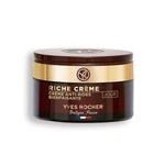 Yves Rocher Comforting Anti-wrinkle Riche Cr Me (night) Soften & Smooth. Fixed Price $85.25.