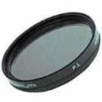 Digital Quantaray Professional Filter Series 49MM Circular Pl. Fixed Price $15.00.