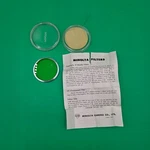 Vintage Minolta Y48 F55NA Yellow Lens Filter Film Or Digital Case. Fixed Price $8.49.