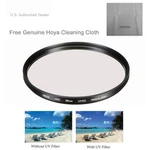 Genuine Hoya 95MM Hmc Uv Filter, Free Cleaning Cloth. Us Authorized Dealer. Fixed Price $93.42.