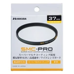 New Hakuba 37MM Smc-pro Lens Guard Filter Made In Japan Super Multi Coati. Fixed Price $29.22.