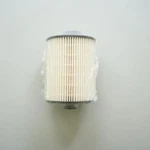 Yunsmman Filter For ISF2.8T Car K1 Oem: 5264870 - White. Fixed Price $32.77.