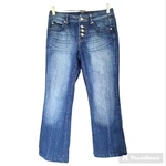 Inc International Concept Distressed Dark Wash Cropped Wide Leg Pants Size 2. Fixed Price $26.00.