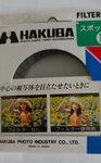Spot Glass Lens Filter Made In Japan Hakuba E-52. Fixed Price $14.99.