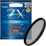 New 49MM Zx Cpl Circular Polarizer Lens Filter Kenko-tokina. Fixed Price $83.87.