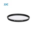 Jjc Mcuv 55MM A+ Ultra Slim Thin Multi Coated Filter 0.7MM Optical Glass. Fixed Price $6.99.