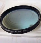 Mc Circular Polarizer Cpl Glass Lens Filter Japan P-cl Amazonbasic. Fixed Price $10.99.