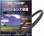 New Marumi 30MM Dhg Super Lens Filter Protector - Mad In Japan. Fixed Price $32.68.