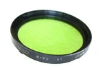 B50 Milo Light Green X1 Filter - B&w Contrast New. Fixed Price $5.99.