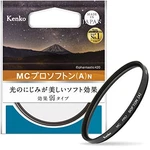 Kenko 52MM Mc Pro Softon Effect Portrait Photography Lens Filter 352908. Fixed Price $50.29.