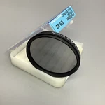 Heliopan Digital Es 52MM Slim Circular Polarizer 2.5X Sh-pmc Filter. Fixed Price $72.73.