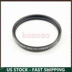 New For Leica Filter Ii E46 / 46MM - Black Uva (13033). Fixed Price $84.99.