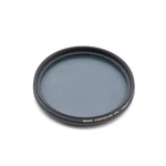 Sigma Dg Wide Circular Pl 46MM Polarizing Filter Near Mint Us Stock. Fixed Price $27.55.