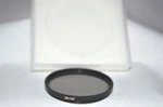 B+w Pro (schneider Optics) 55 Mm 101 Nd 0.3 Filter Case Made Germany (S-181). Fixed Price $24.00.