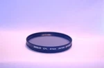 Zeikos 67 Mm Cir. Polarizer Filter Made In Japan (R-120). Fixed Price $16.00.