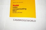 Kodak Wratten CC025C Gelatin 75MMX75MM 3X3" Filter Cat 170 4089 New Sealed Unit. Fixed Price $8.99.