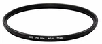 Ice Hd 77MM Slim Mcuv Filter Hard Ez Clean 16 Layer Multi-coated. Fixed Price $8.95.