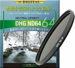 Marumi Filter Dhg ND64 49MM For Light Intensity Adjustment New From Japan. Fixed Price $34.06.