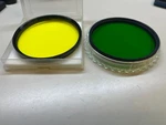 Hoya 82MM Yellow And Green Multi-coated Glass Filters Set Of. Fixed Price $109.99.