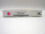 New Schneider 4.5" Warm Black Frost 1 (tiffen Pro-mist) 68-087345. Fixed Price $250.00.