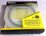 Nikon Soft Focus Filter #1 NO.1 Glass Lens Japan Genuine Oem. Fixed Price $89.99.