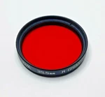 Hoya Red #25A Glass Lens Filter Black & White Film. Fixed Price $24.99.